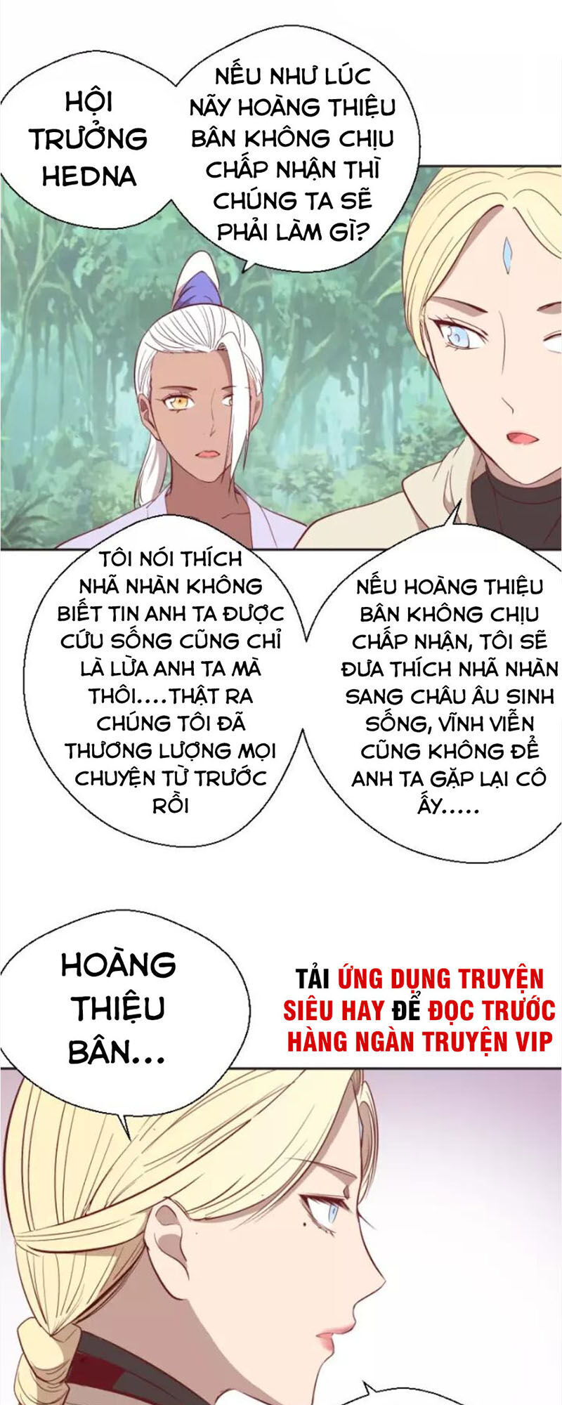 Cao Đẳng Linh Hồn