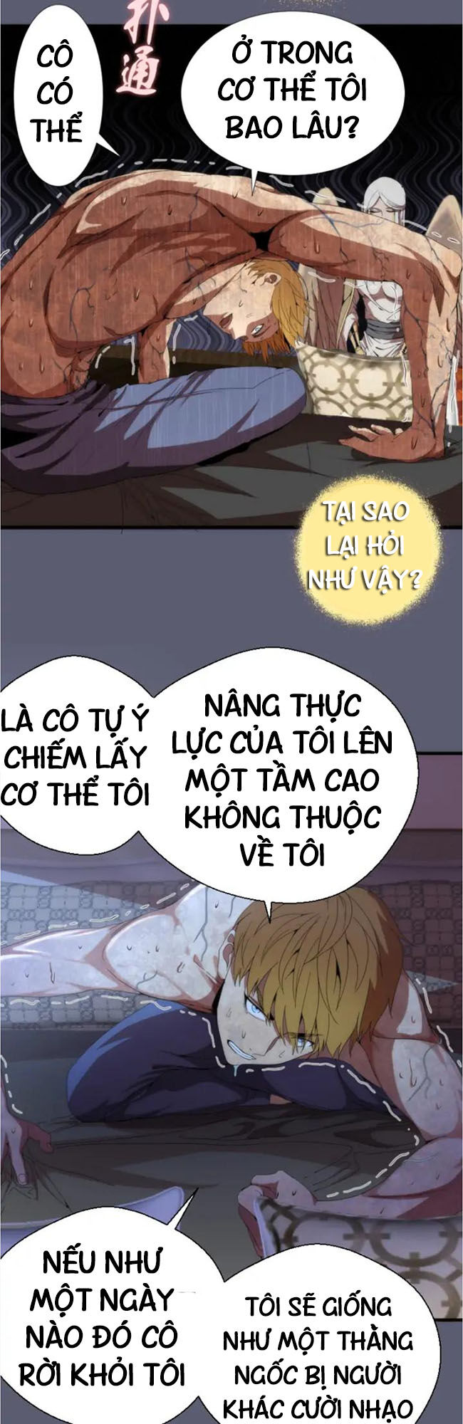 Cao Đẳng Linh Hồn