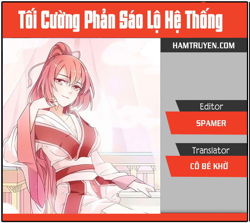 Tối Cường Phản Sáo Lộ Hệ Thống