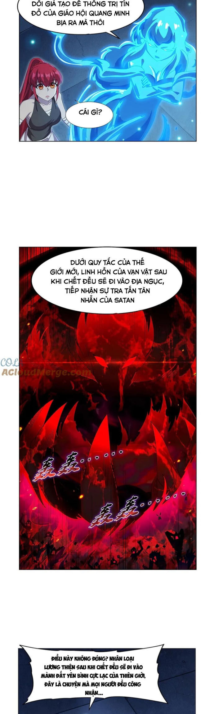 Ma Vương Thất Nghiệp