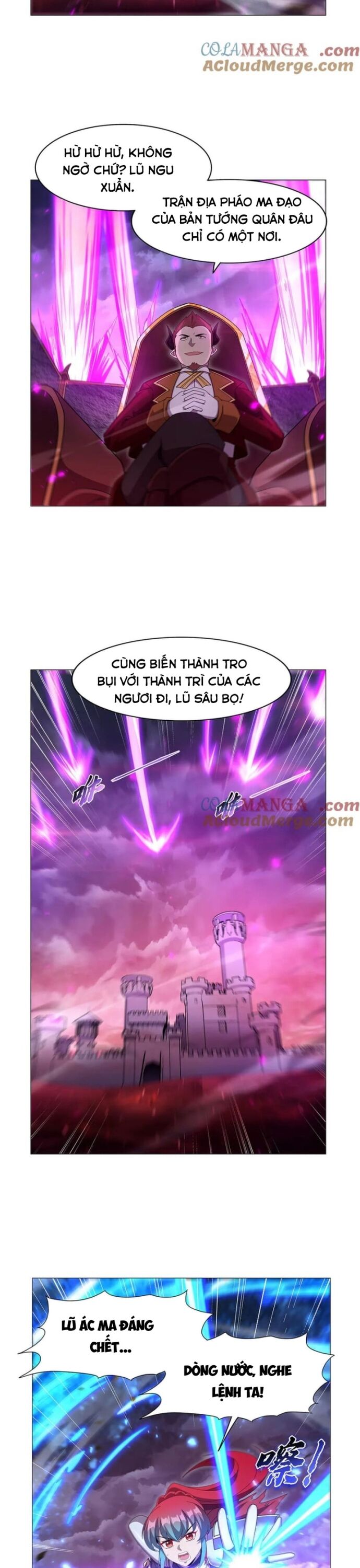 Ma Vương Thất Nghiệp