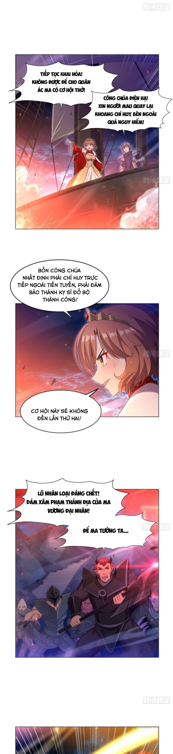Ma Vương Thất Nghiệp