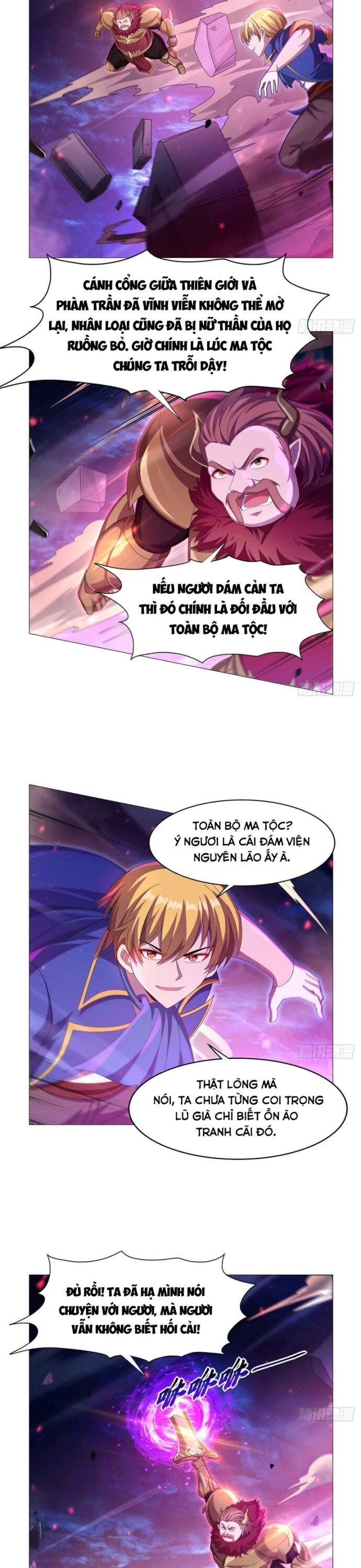 Ma Vương Thất Nghiệp