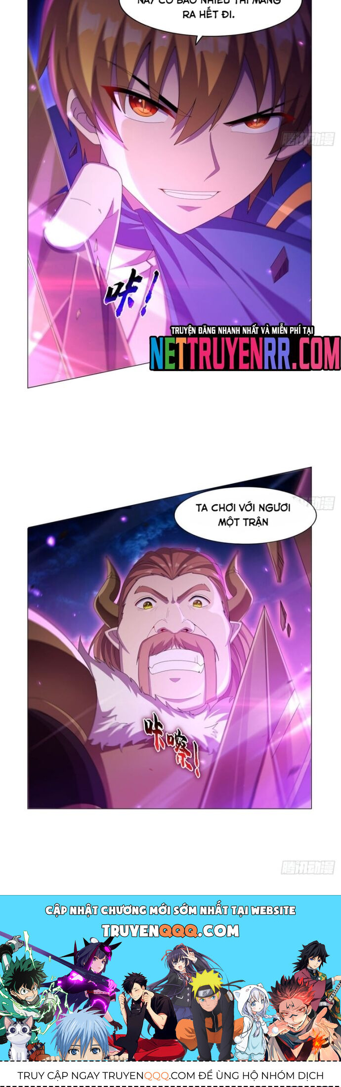 Ma Vương Thất Nghiệp