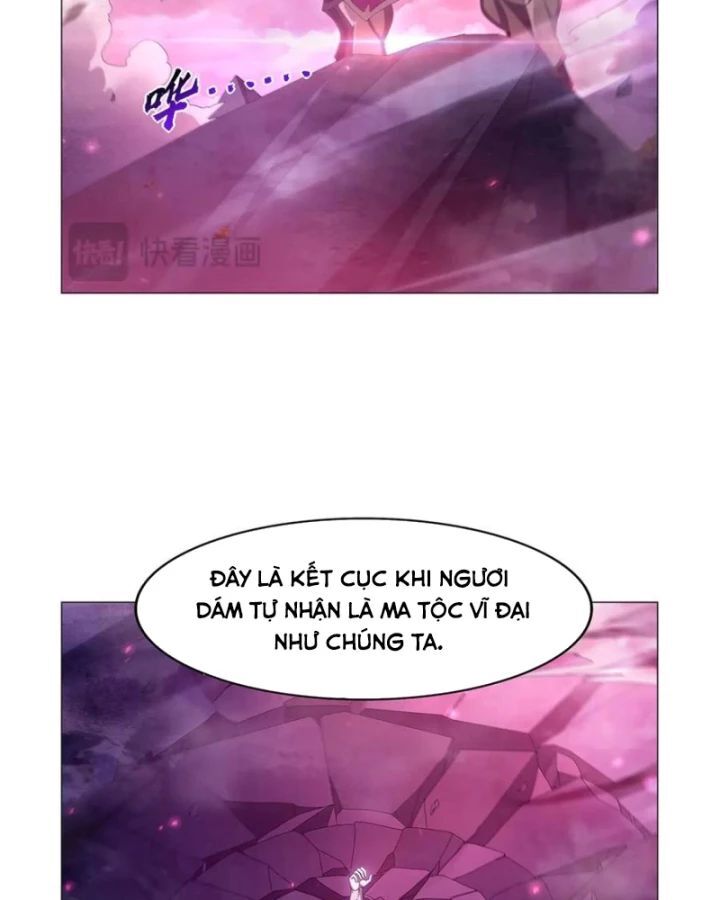 Ma Vương Thất Nghiệp