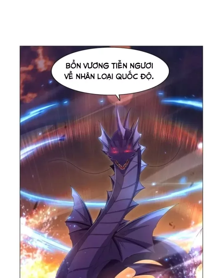 Ma Vương Thất Nghiệp