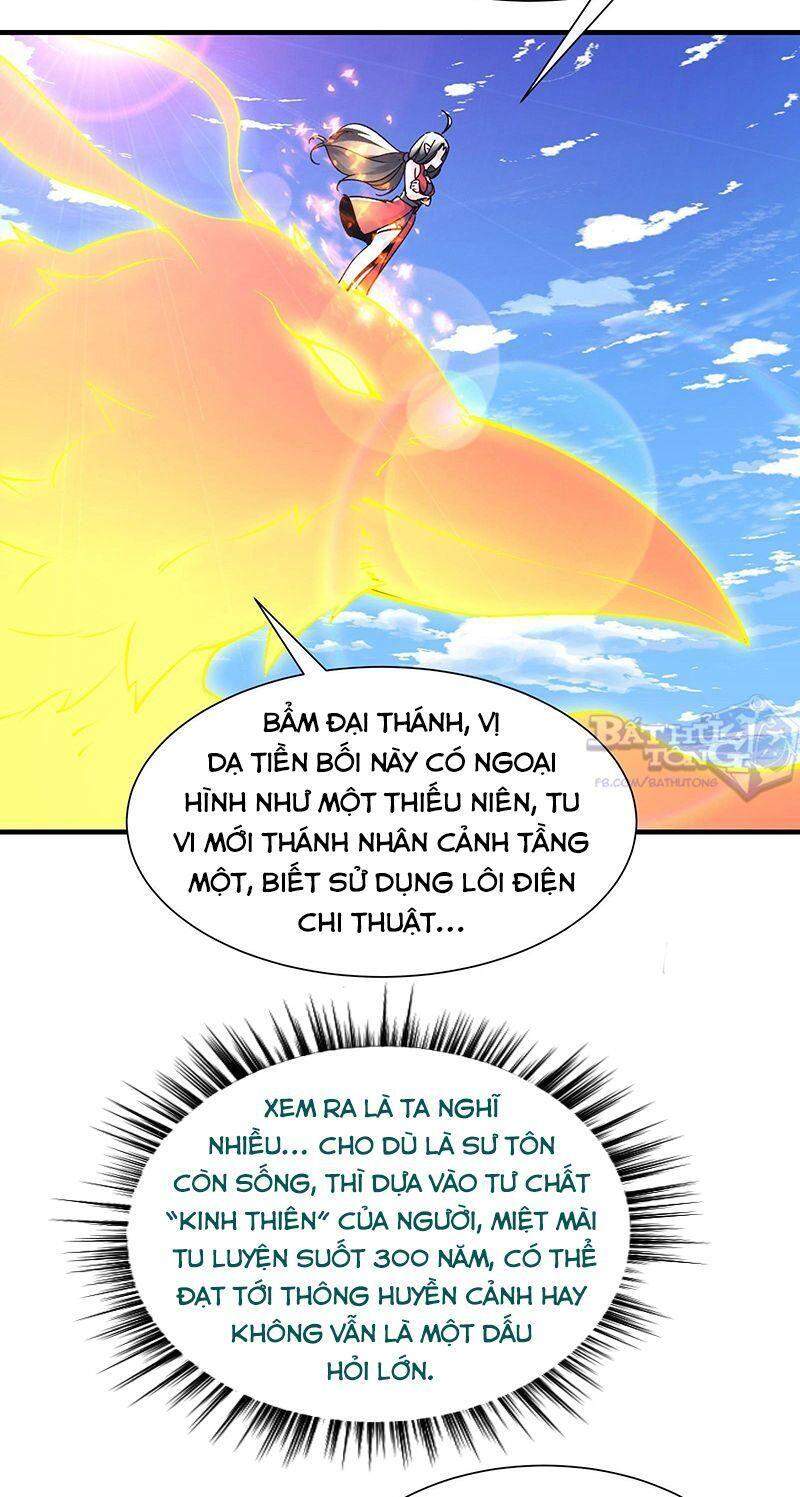 Đồ Đệ Của Ta Đều Là Nữ Ma Đầu