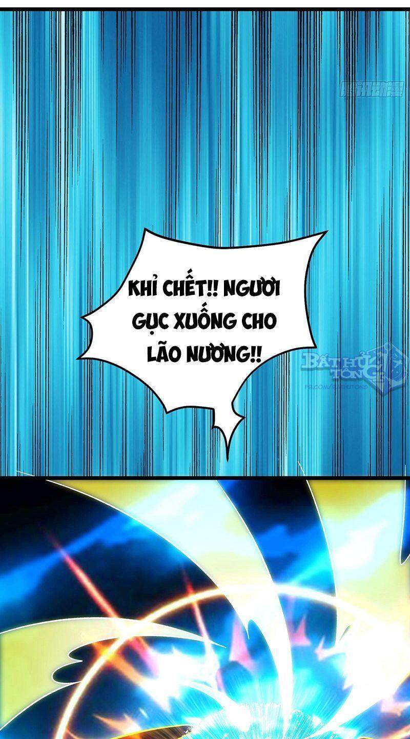 Đồ Đệ Của Ta Đều Là Nữ Ma Đầu