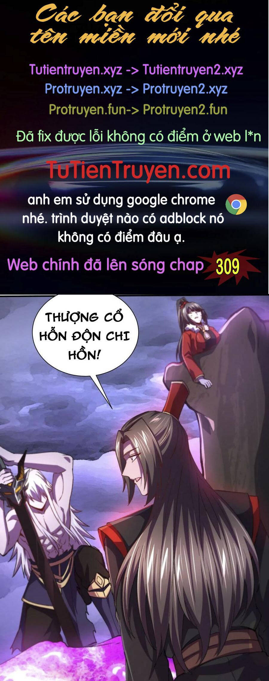 Bổn Tế Tu Chính Là Tiện Đạo