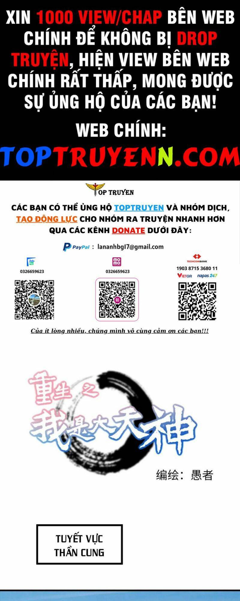 Trọng Sinh Ta Là Đại Thiên Thần