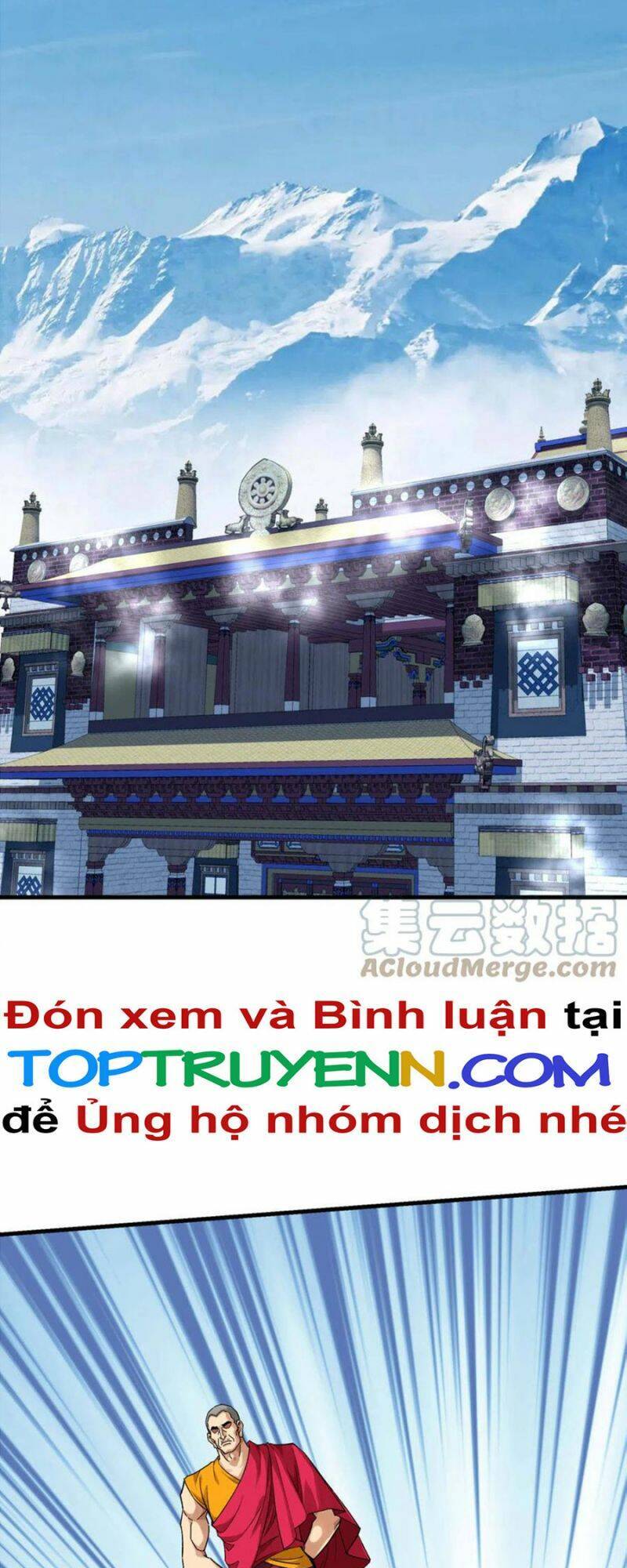 Trọng Sinh Ta Là Đại Thiên Thần