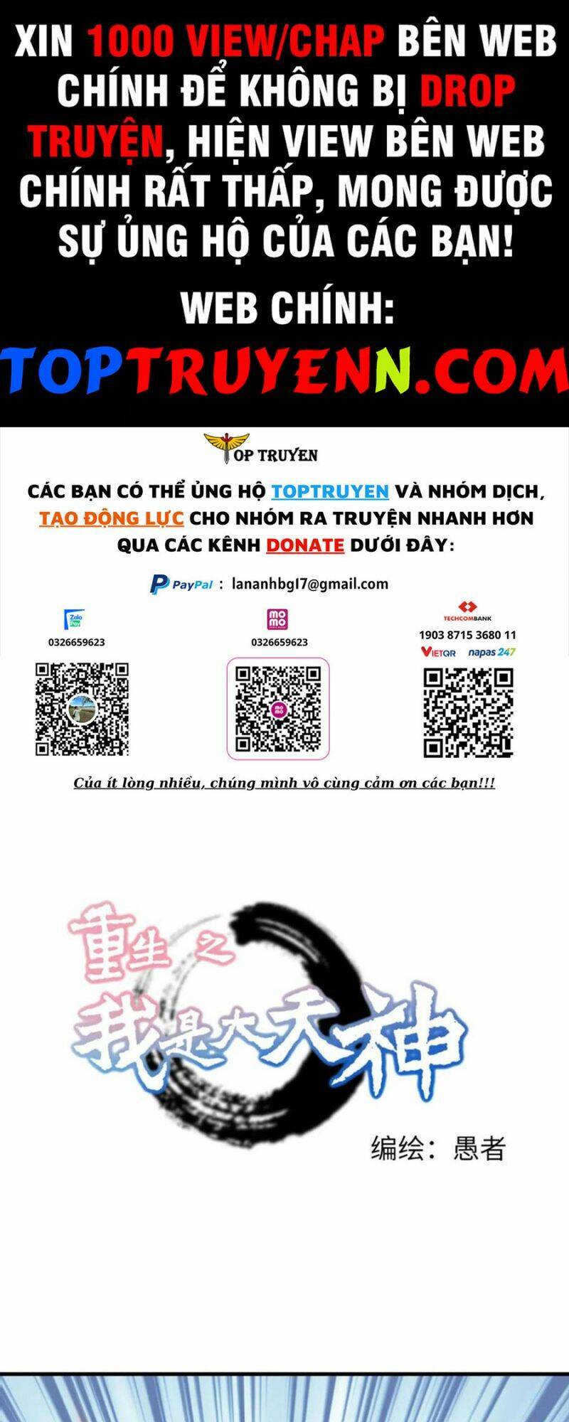 Trọng Sinh Ta Là Đại Thiên Thần