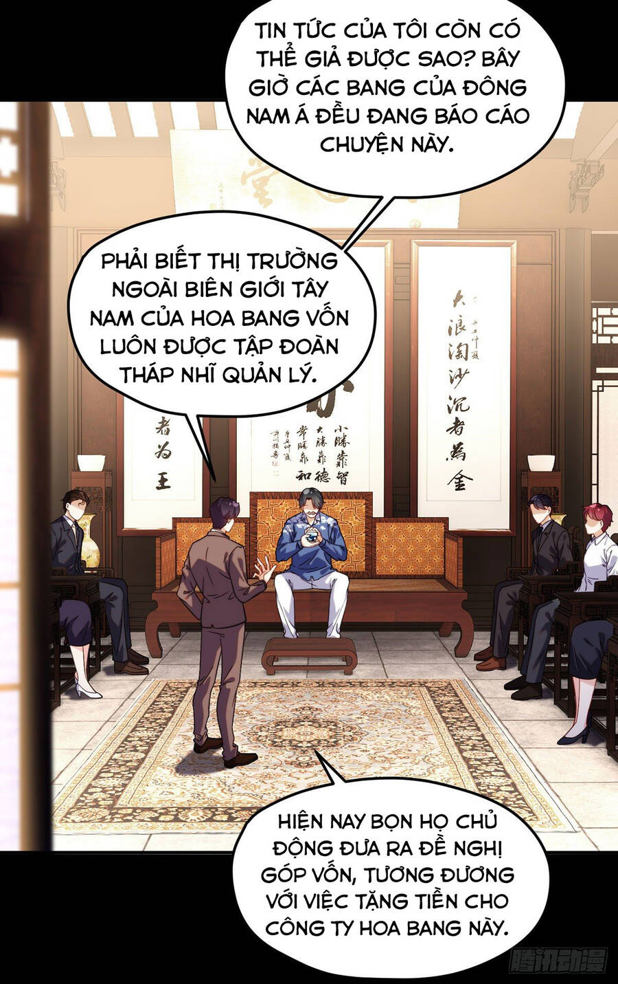 Tiên Tôn Lạc Vô Cực