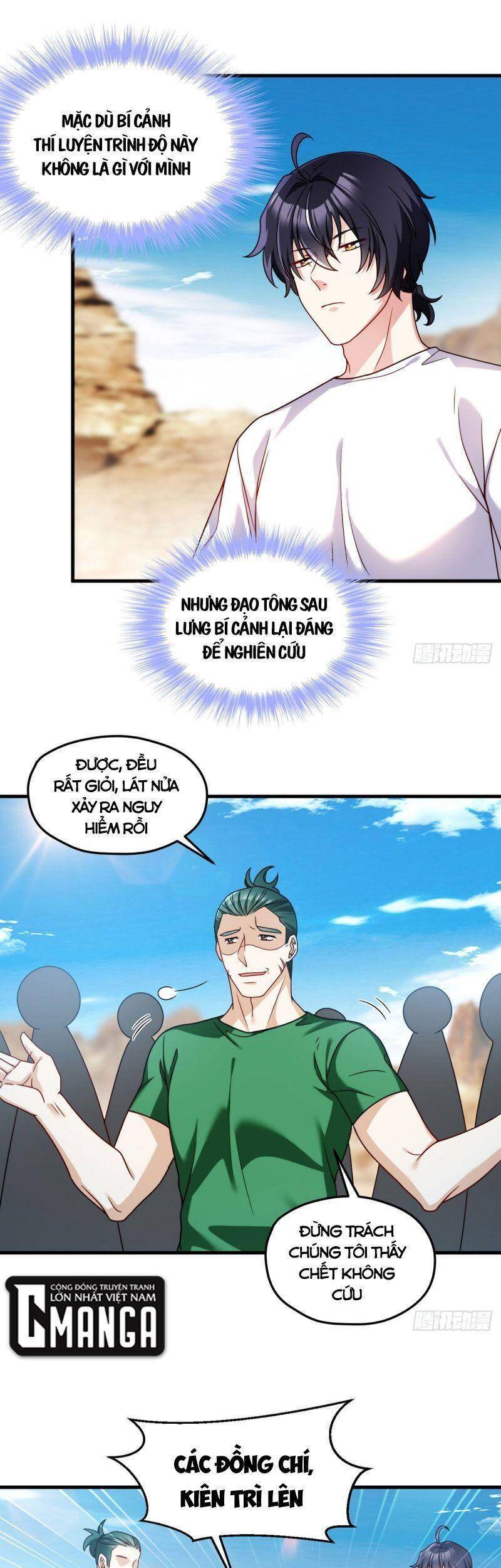 Tiên Tôn Lạc Vô Cực