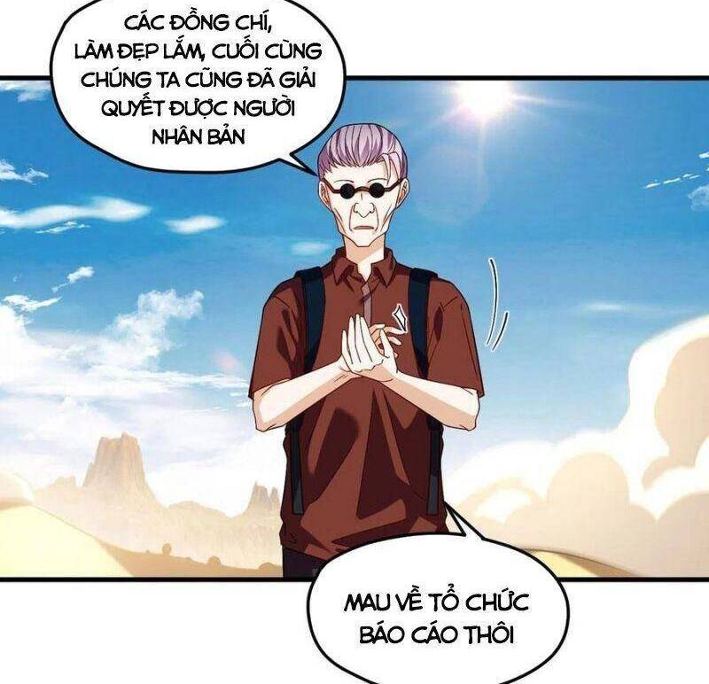 Tiên Tôn Lạc Vô Cực