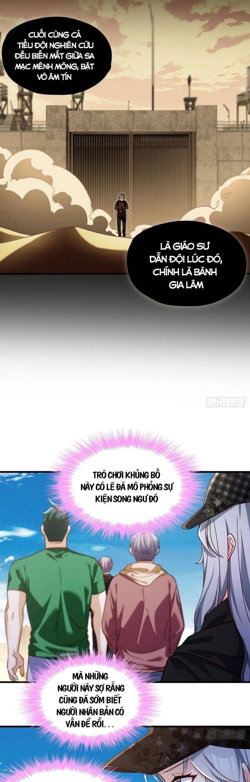 Tiên Tôn Lạc Vô Cực