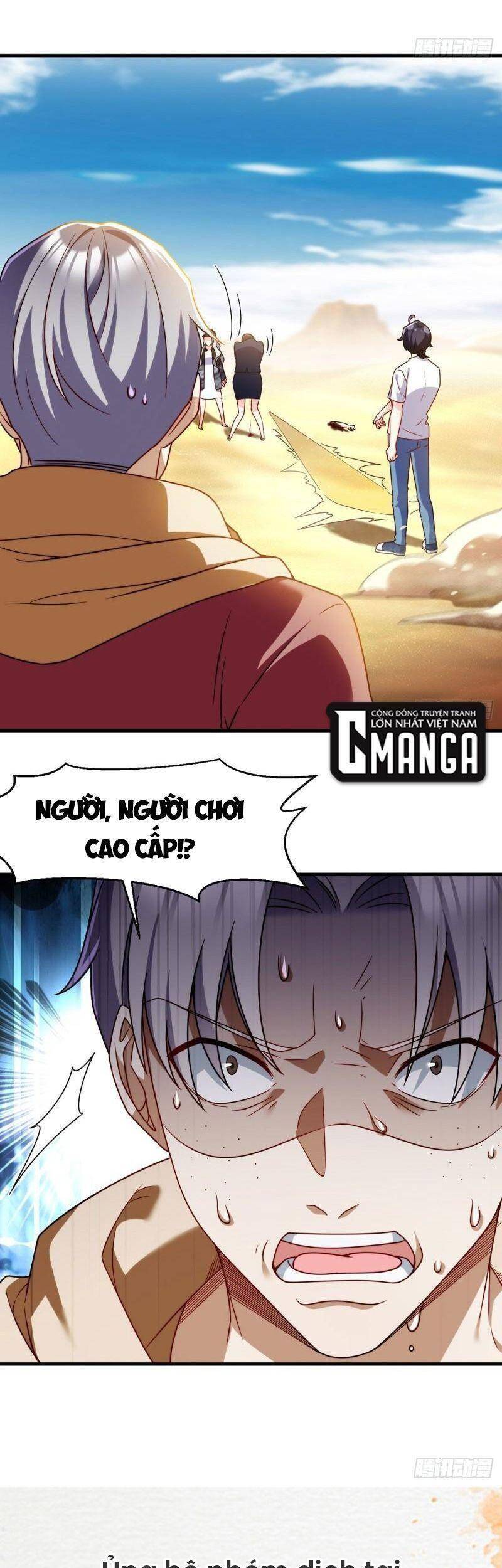 Tiên Tôn Lạc Vô Cực