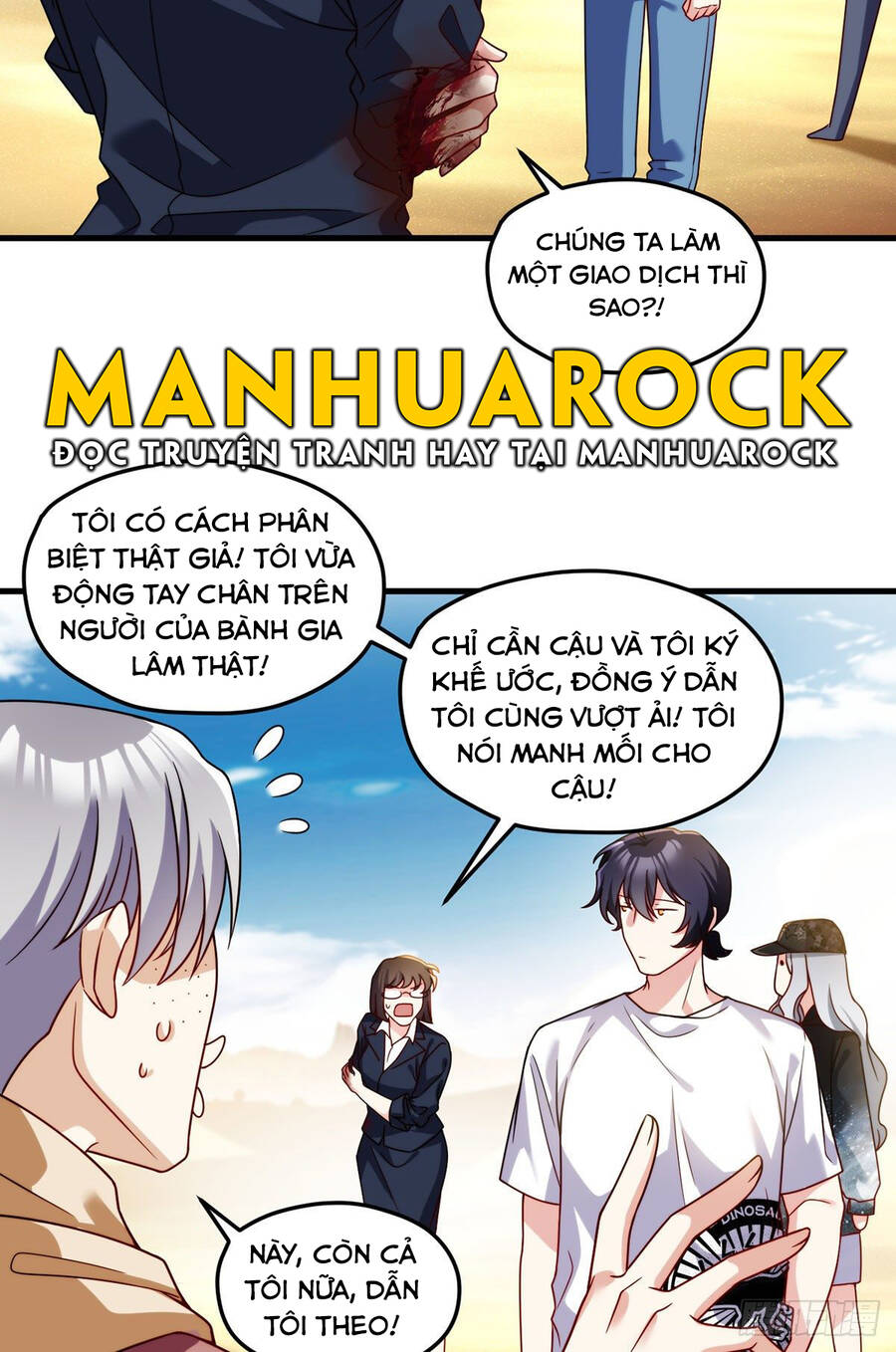 Tiên Tôn Lạc Vô Cực