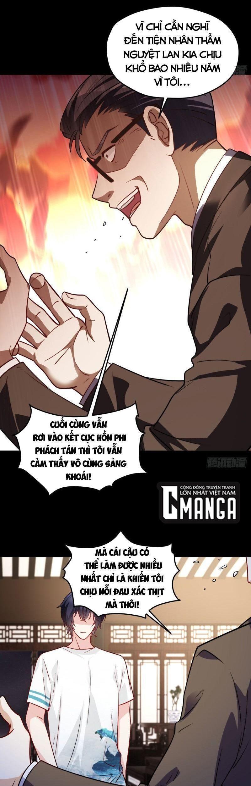 Tiên Tôn Lạc Vô Cực