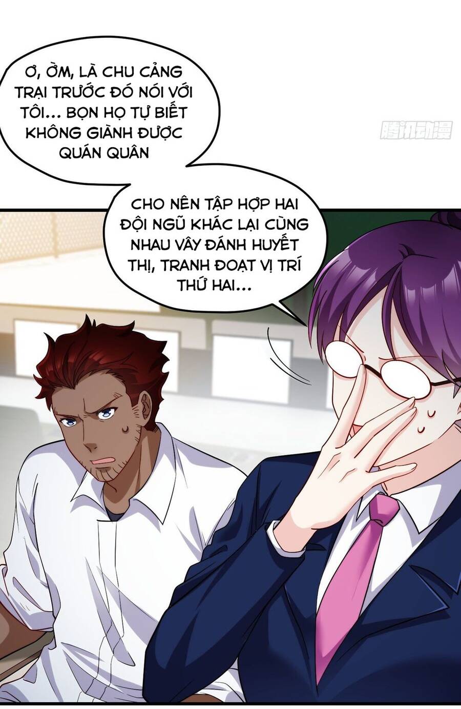 Tiên Tôn Lạc Vô Cực