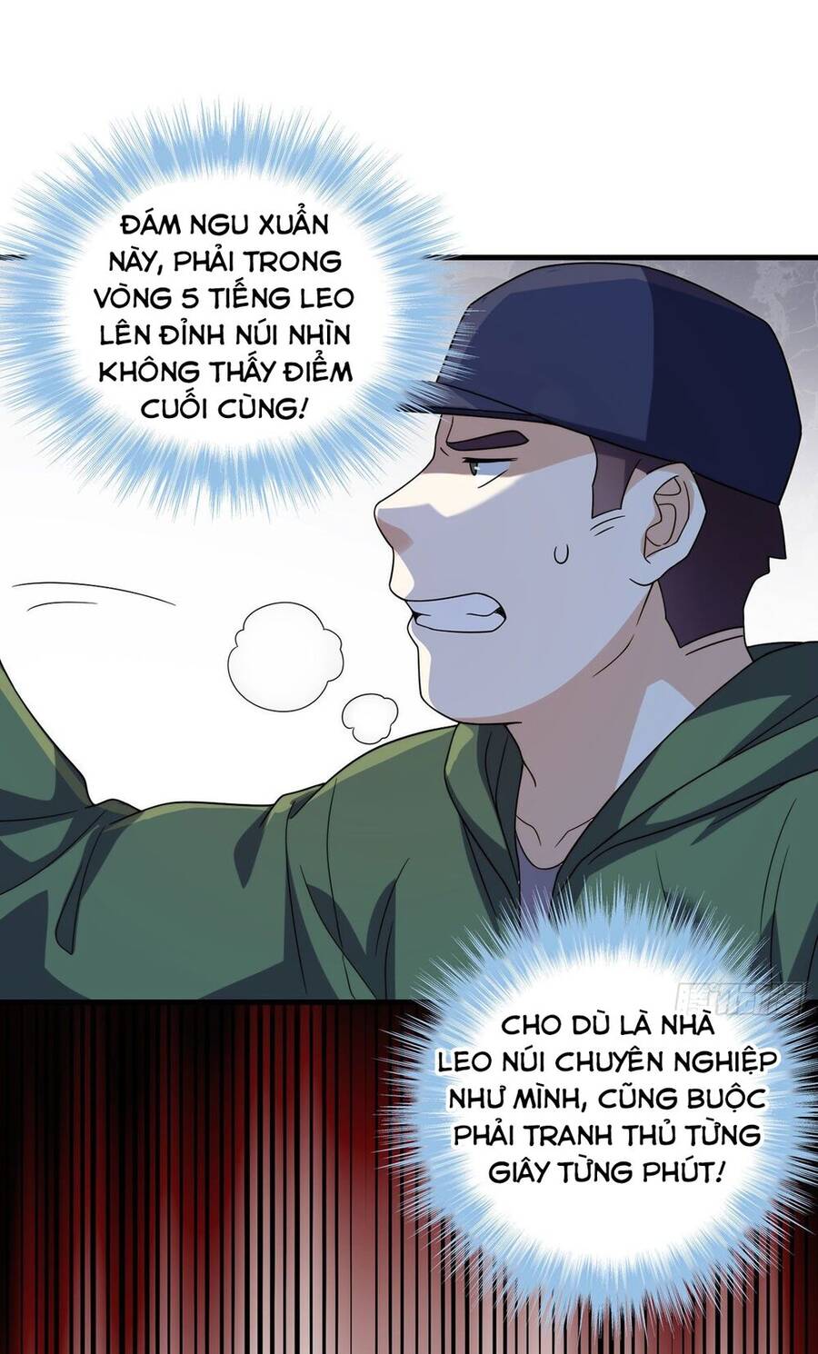 Tiên Tôn Lạc Vô Cực