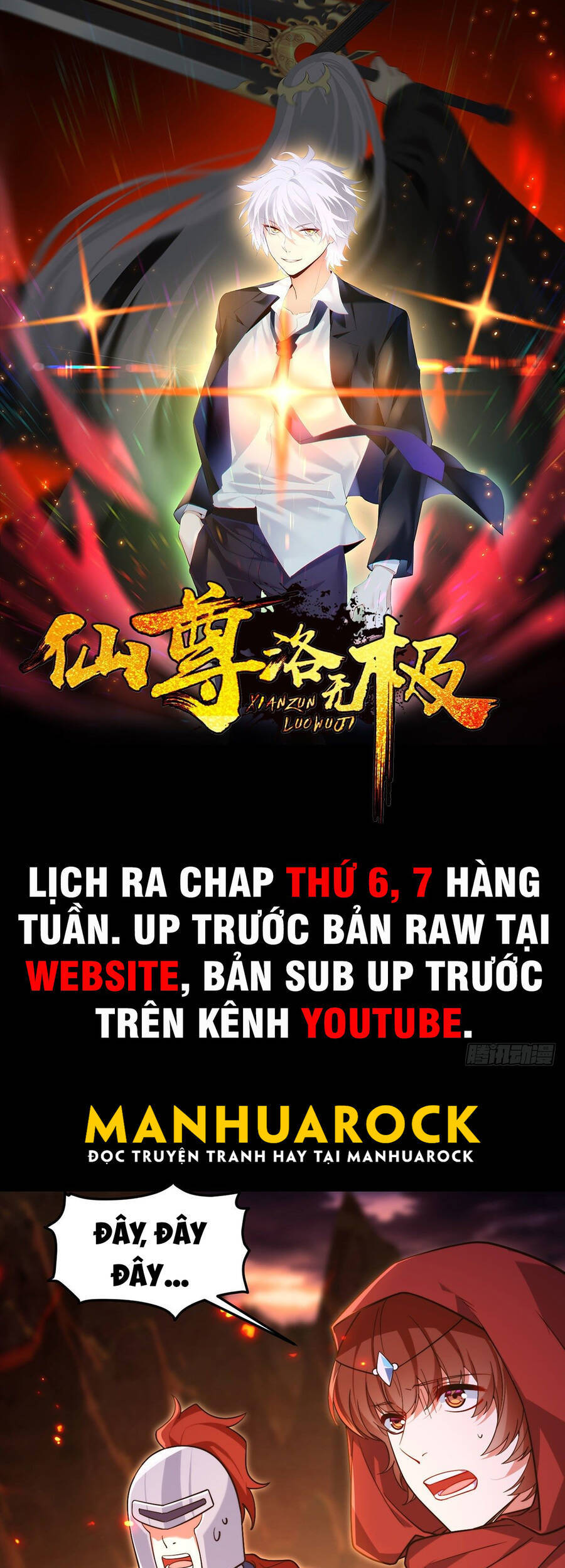 Tiên Tôn Lạc Vô Cực