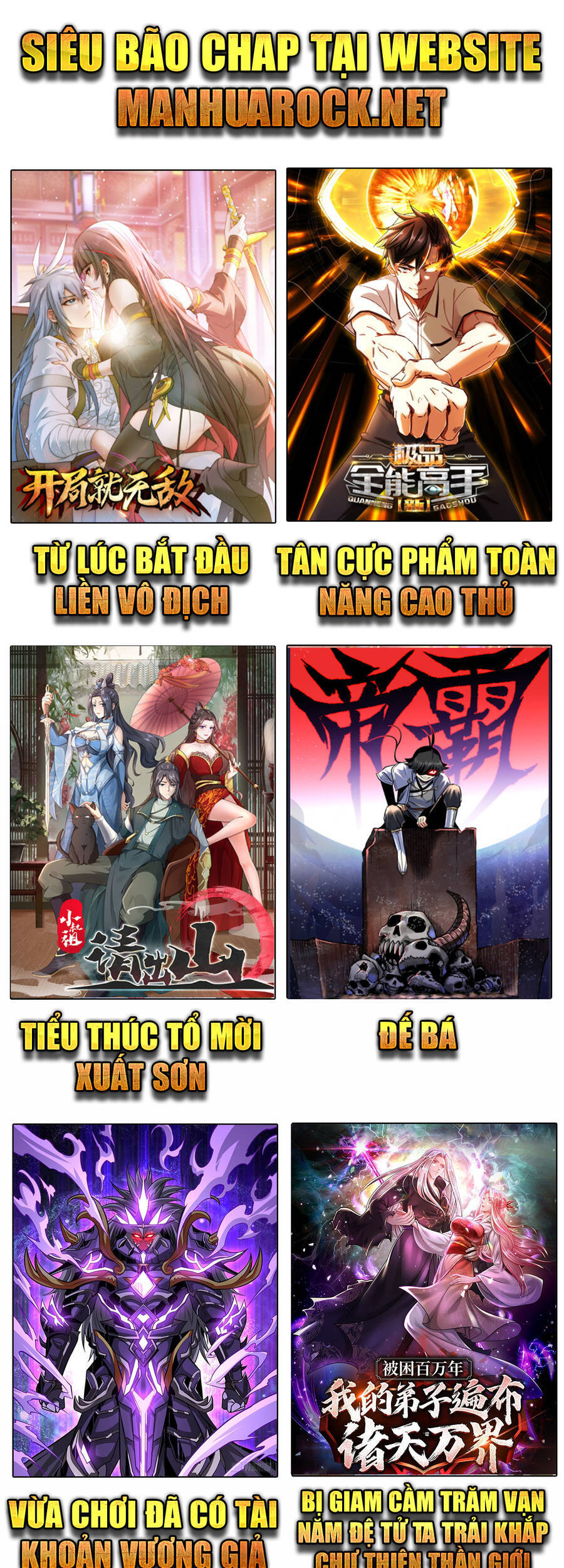 Tiên Tôn Lạc Vô Cực