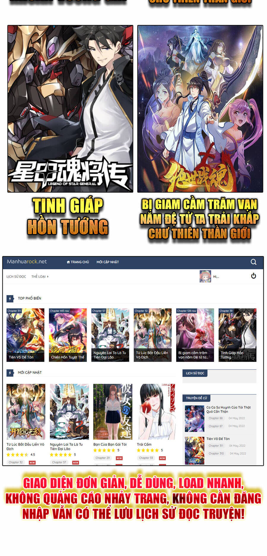 Tiên Tôn Lạc Vô Cực