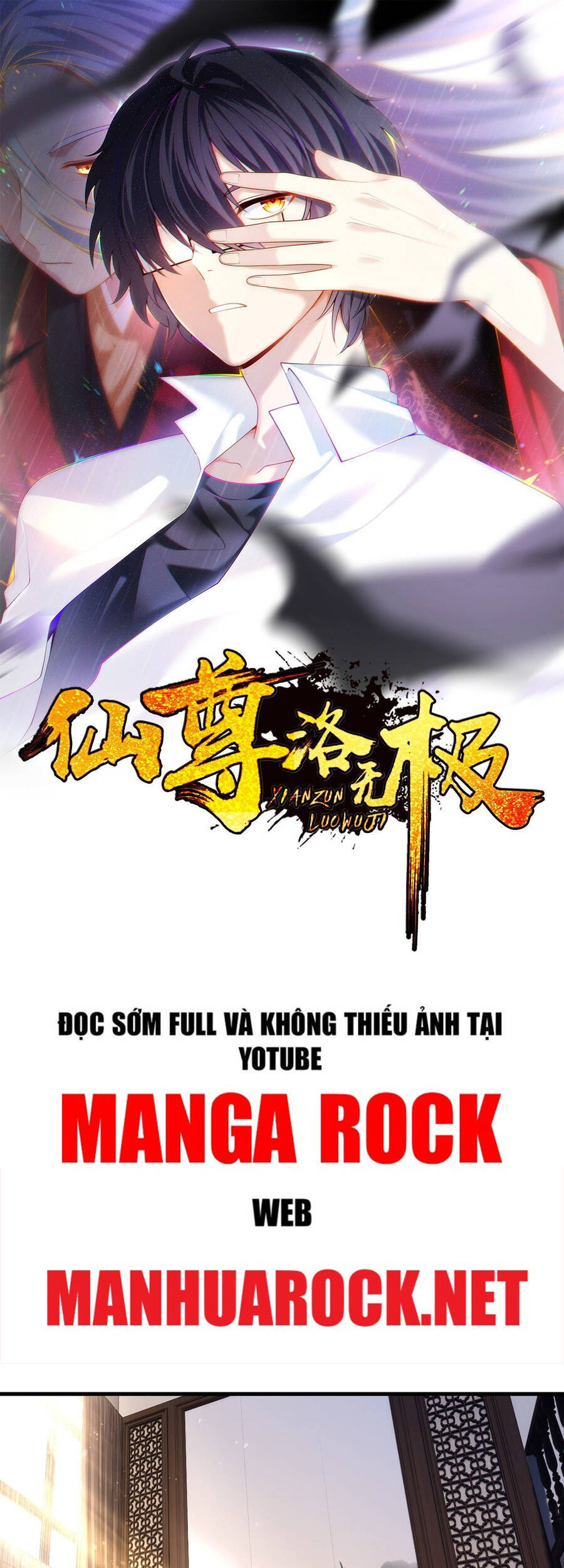 Tiên Tôn Lạc Vô Cực
