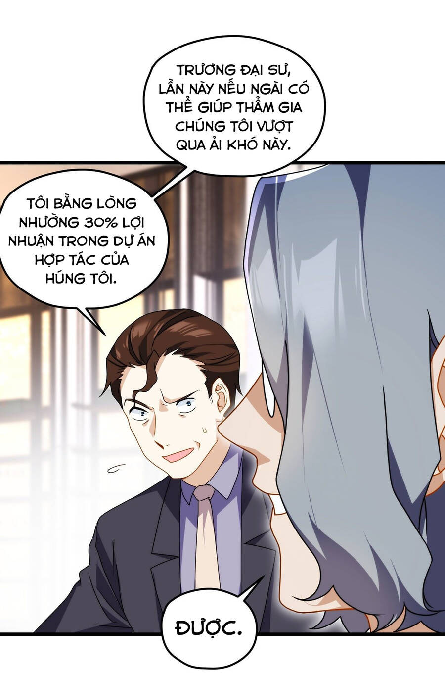 Tiên Tôn Lạc Vô Cực