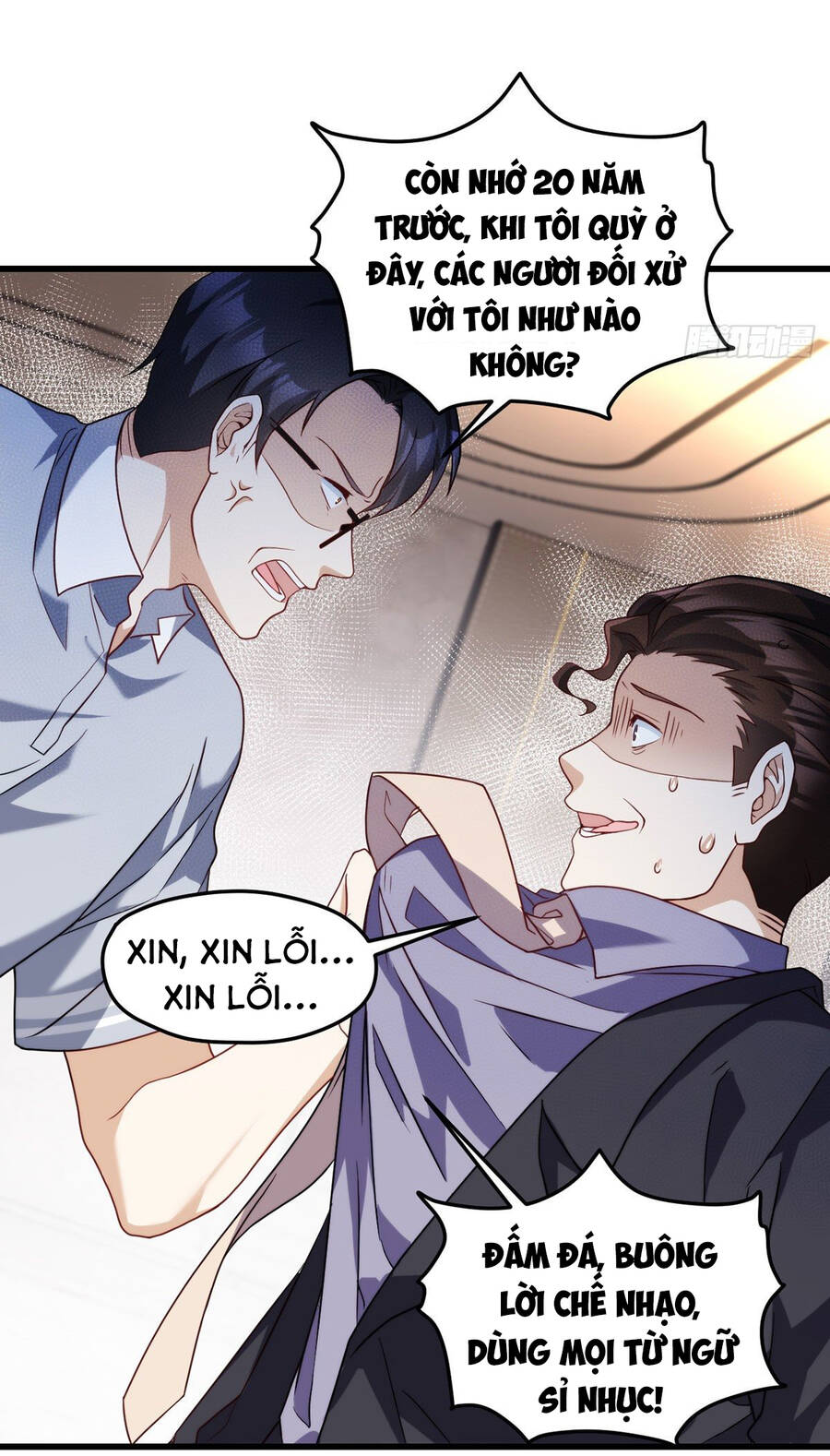 Tiên Tôn Lạc Vô Cực