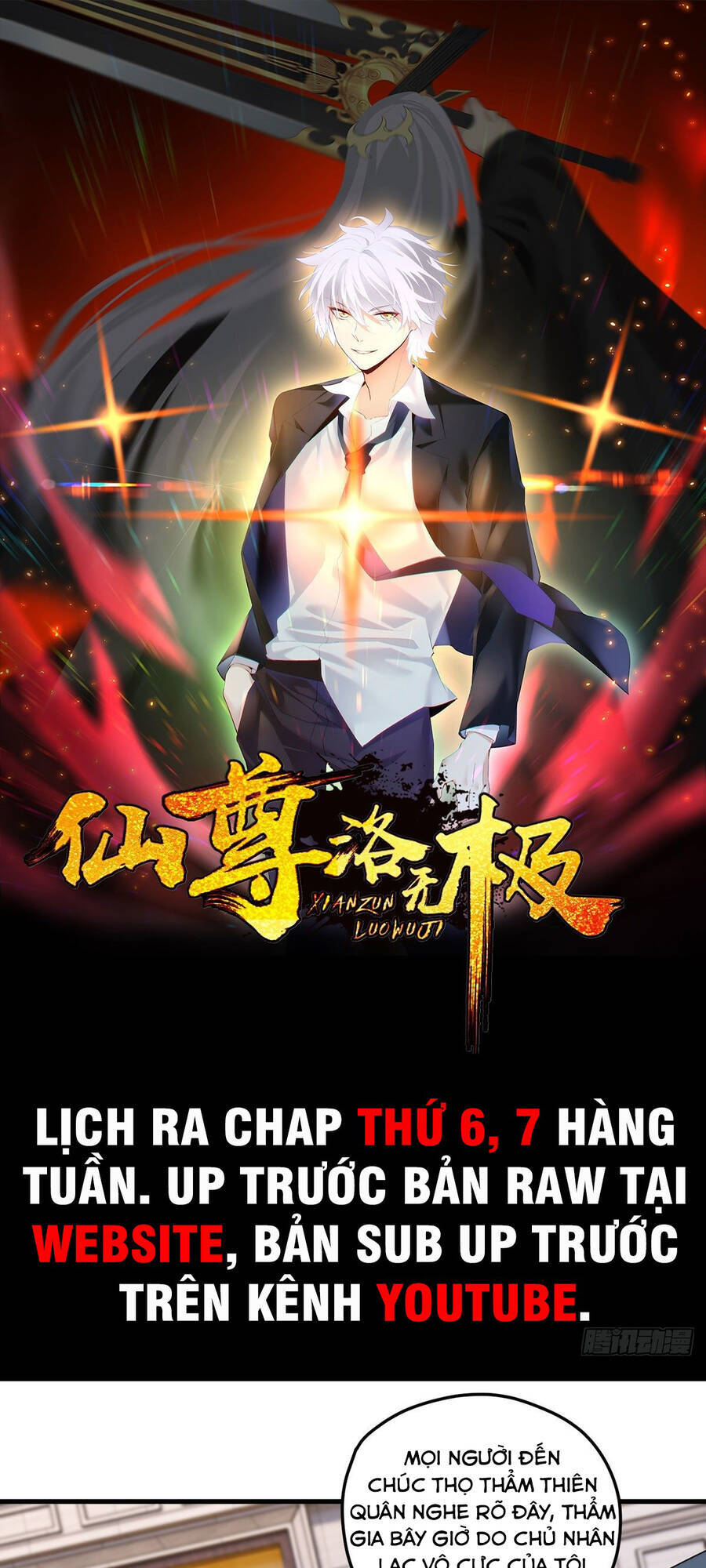 Tiên Tôn Lạc Vô Cực