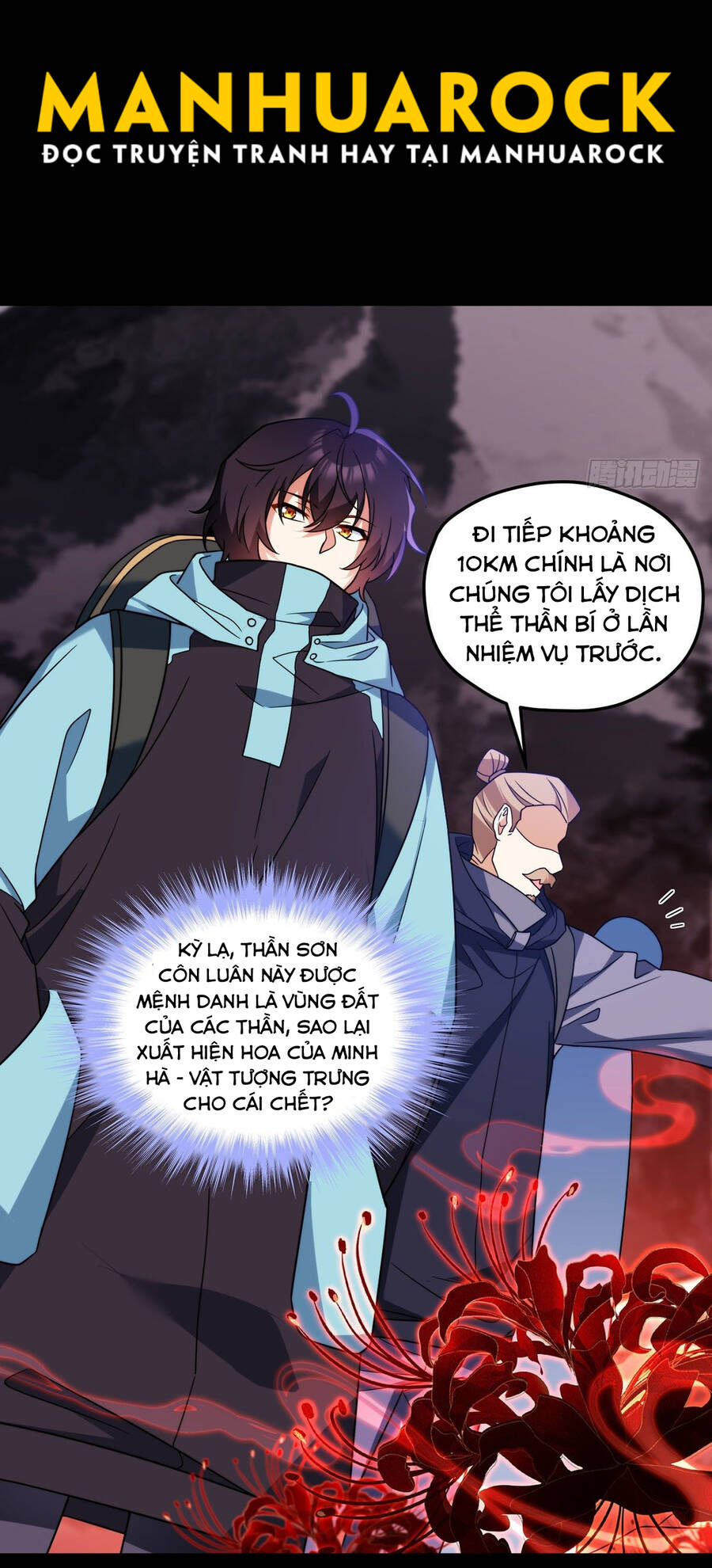 Tiên Tôn Lạc Vô Cực