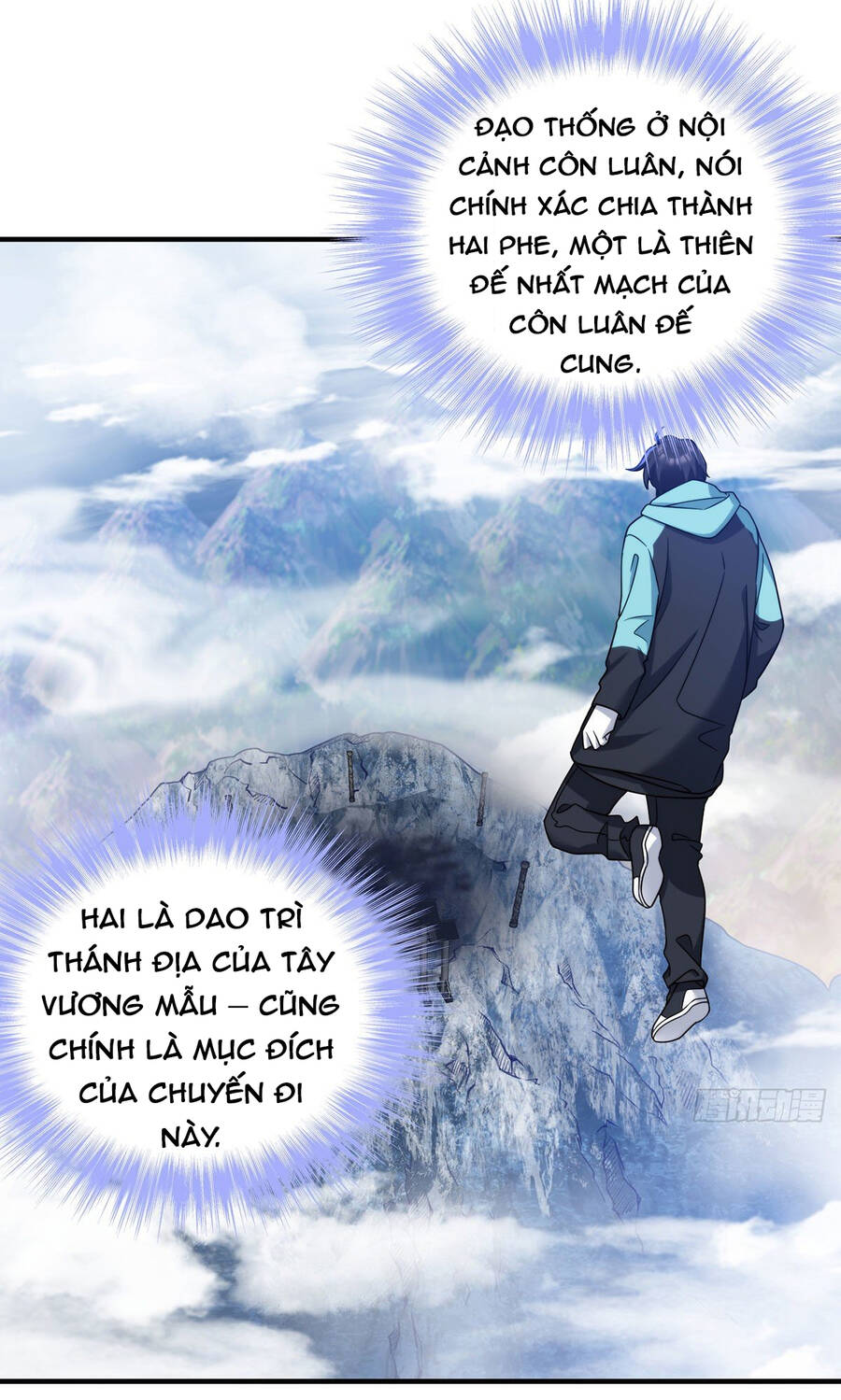 Tiên Tôn Lạc Vô Cực