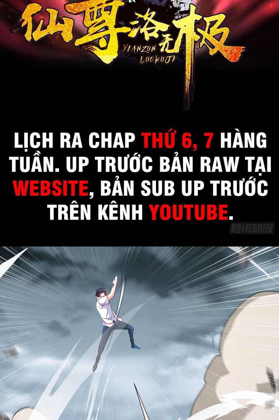 Tiên Tôn Lạc Vô Cực