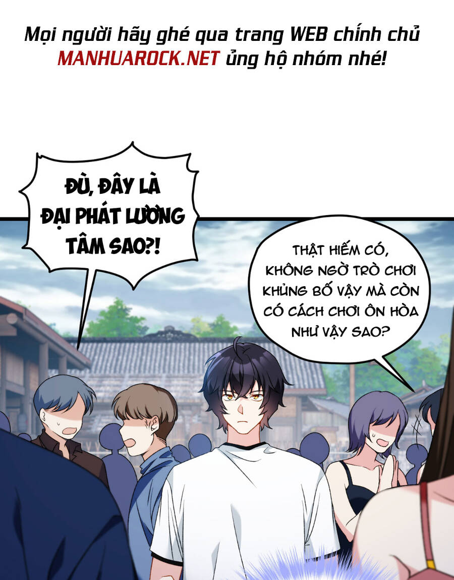 Tiên Tôn Lạc Vô Cực