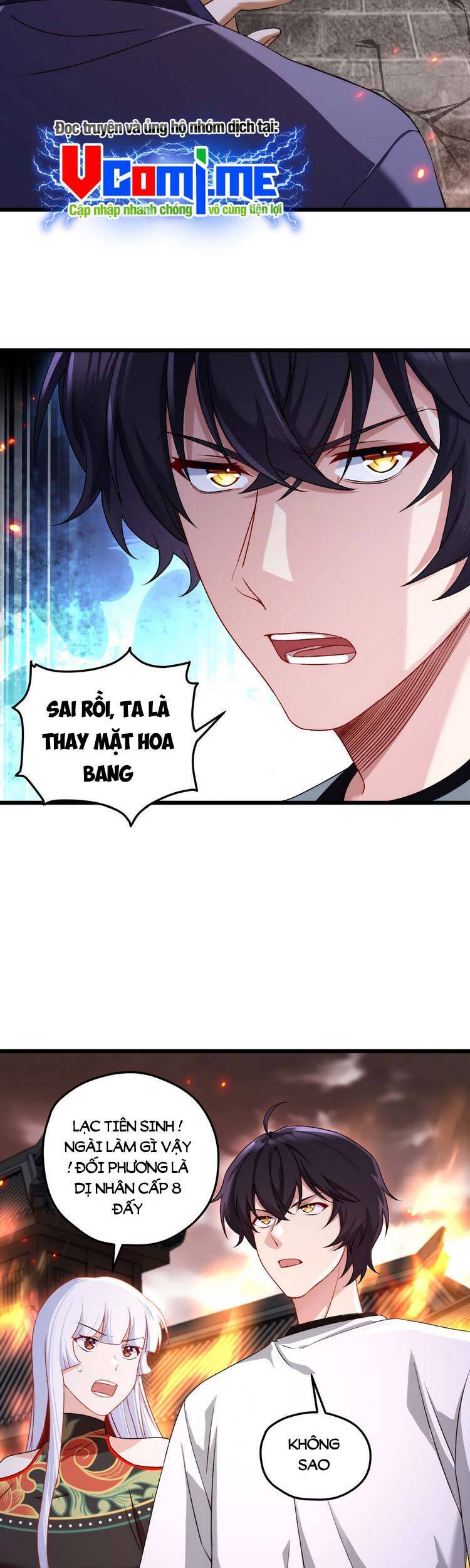 Tiên Tôn Lạc Vô Cực