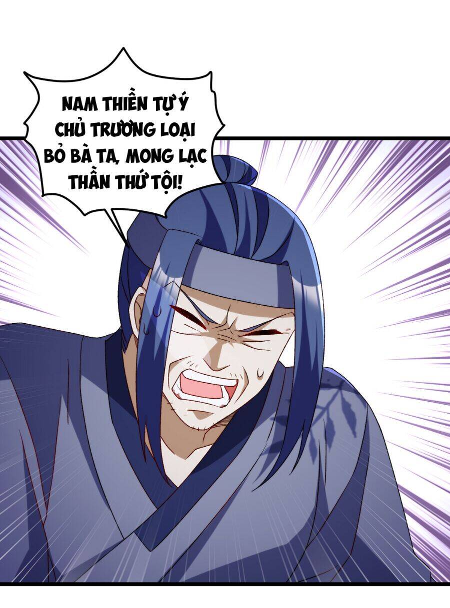 Tiên Tôn Lạc Vô Cực