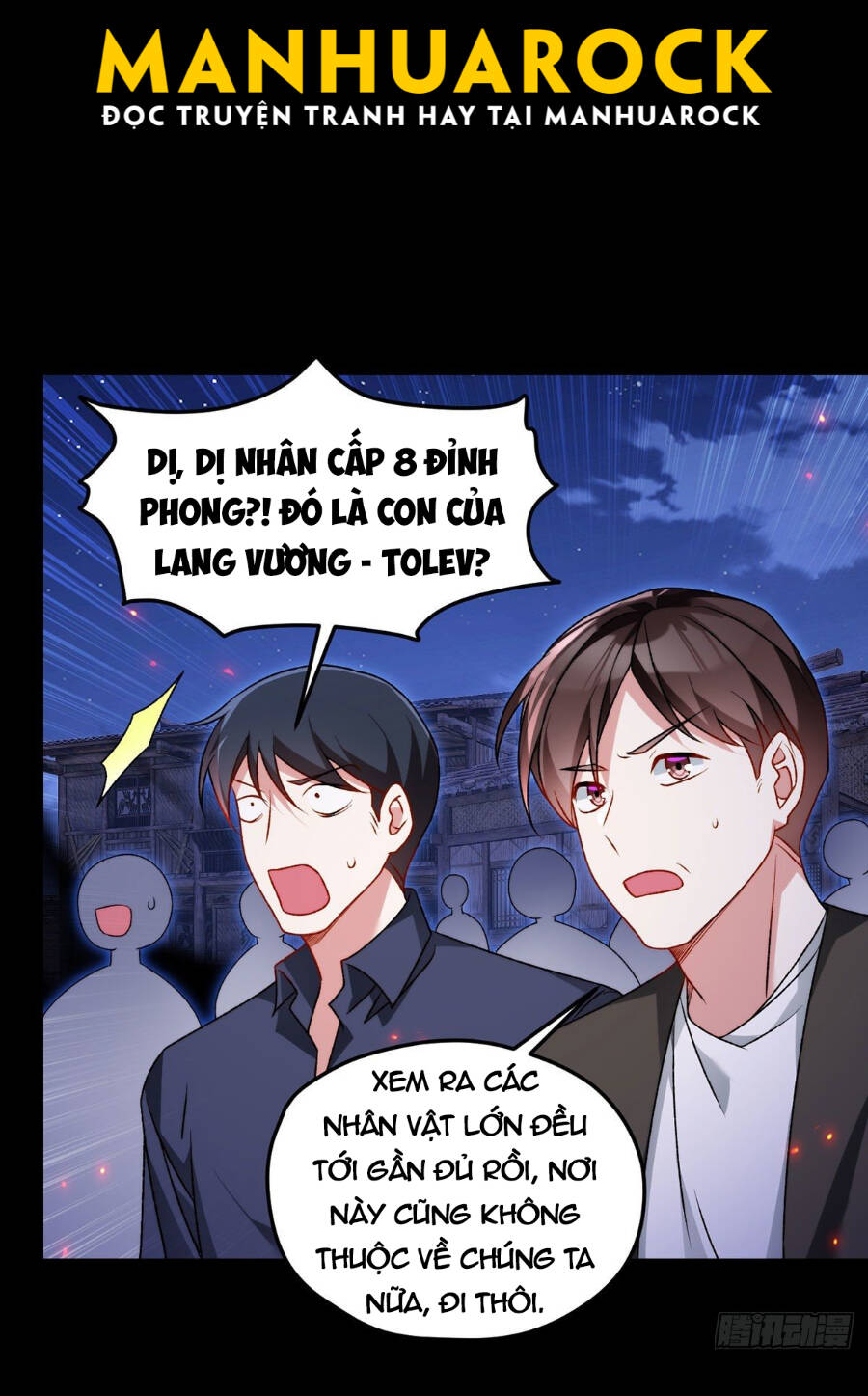 Tiên Tôn Lạc Vô Cực