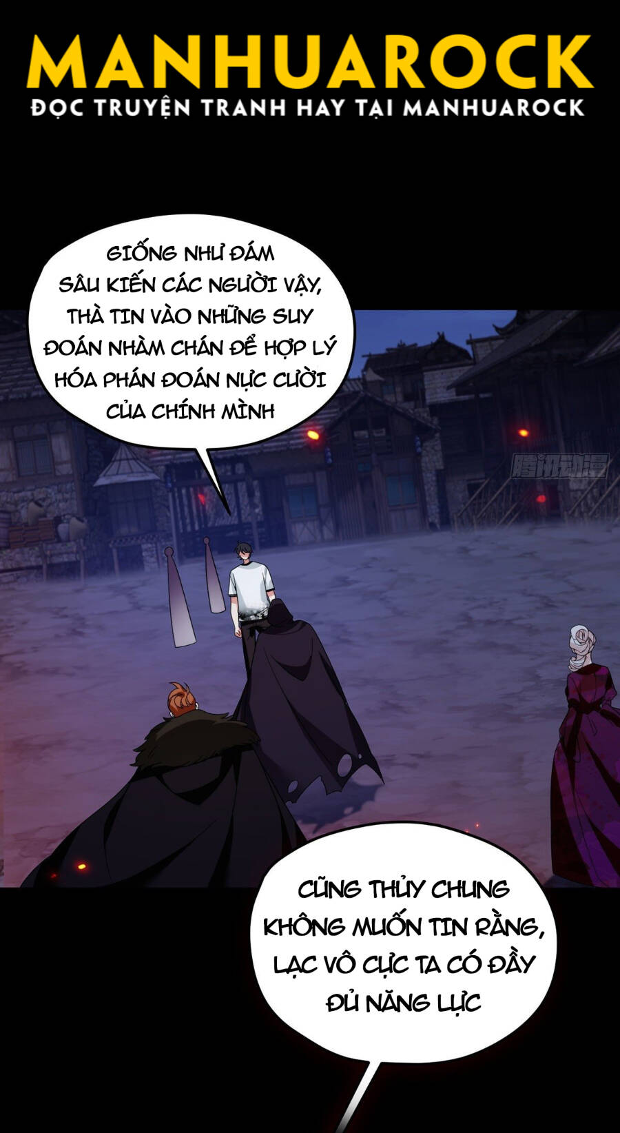 Tiên Tôn Lạc Vô Cực