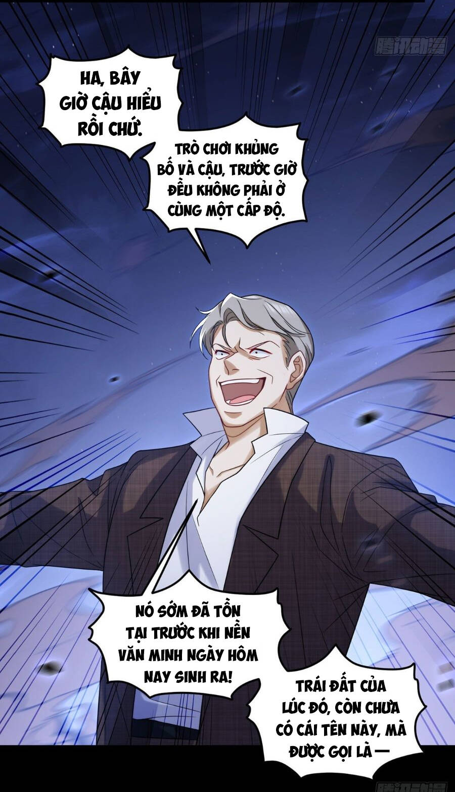 Tiên Tôn Lạc Vô Cực