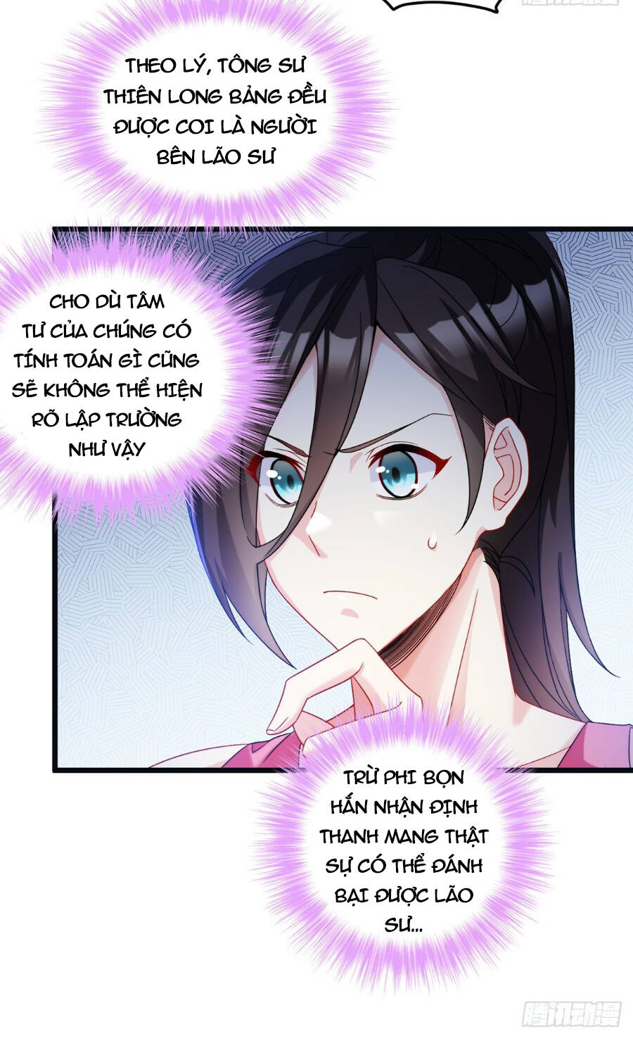 Tiên Tôn Lạc Vô Cực