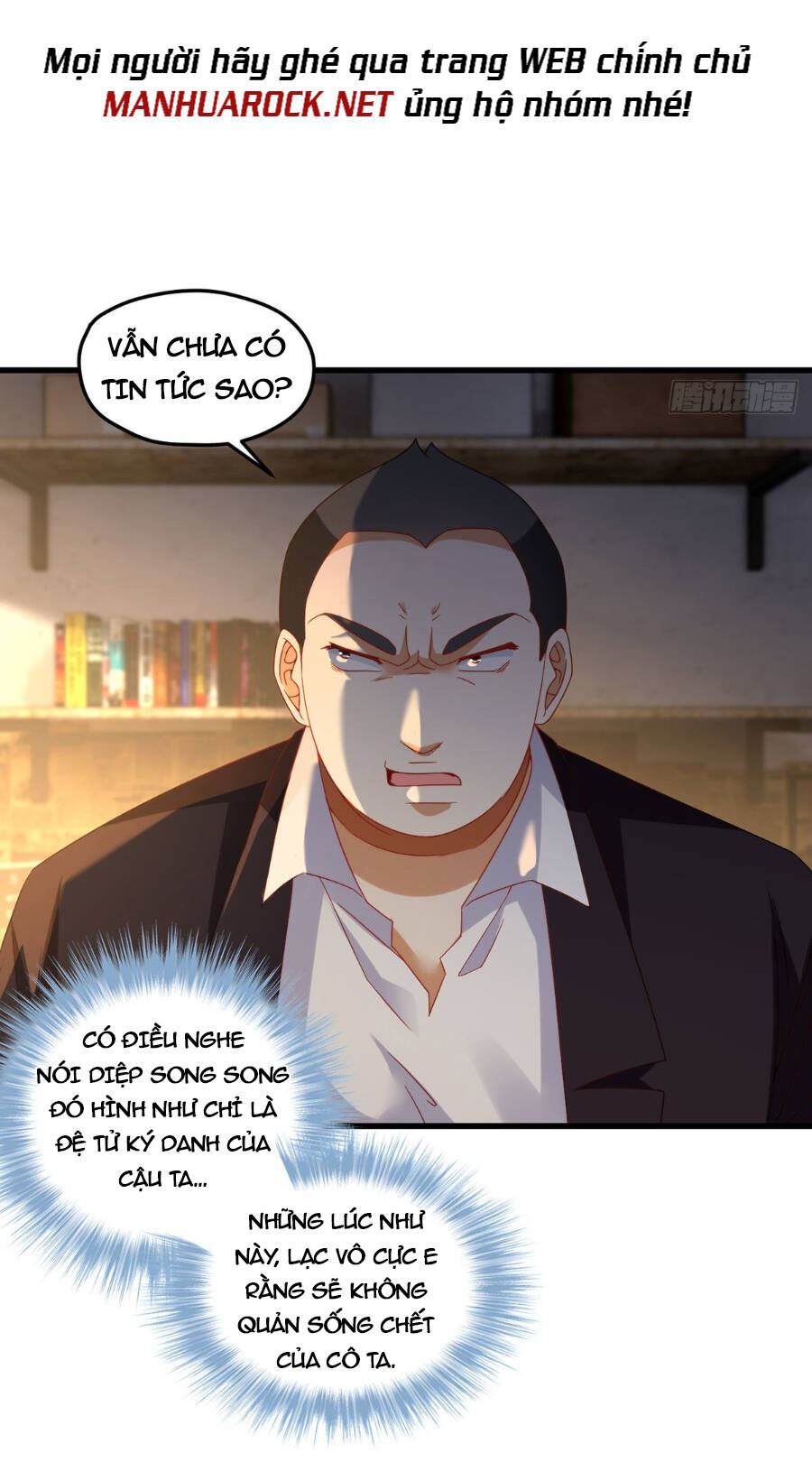 Tiên Tôn Lạc Vô Cực