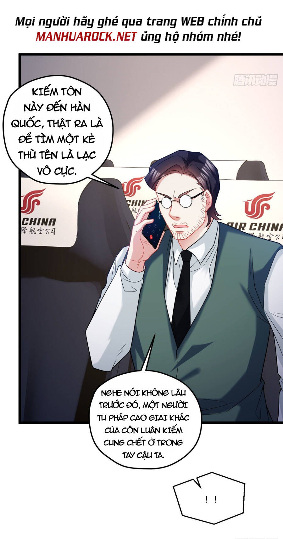 Tiên Tôn Lạc Vô Cực