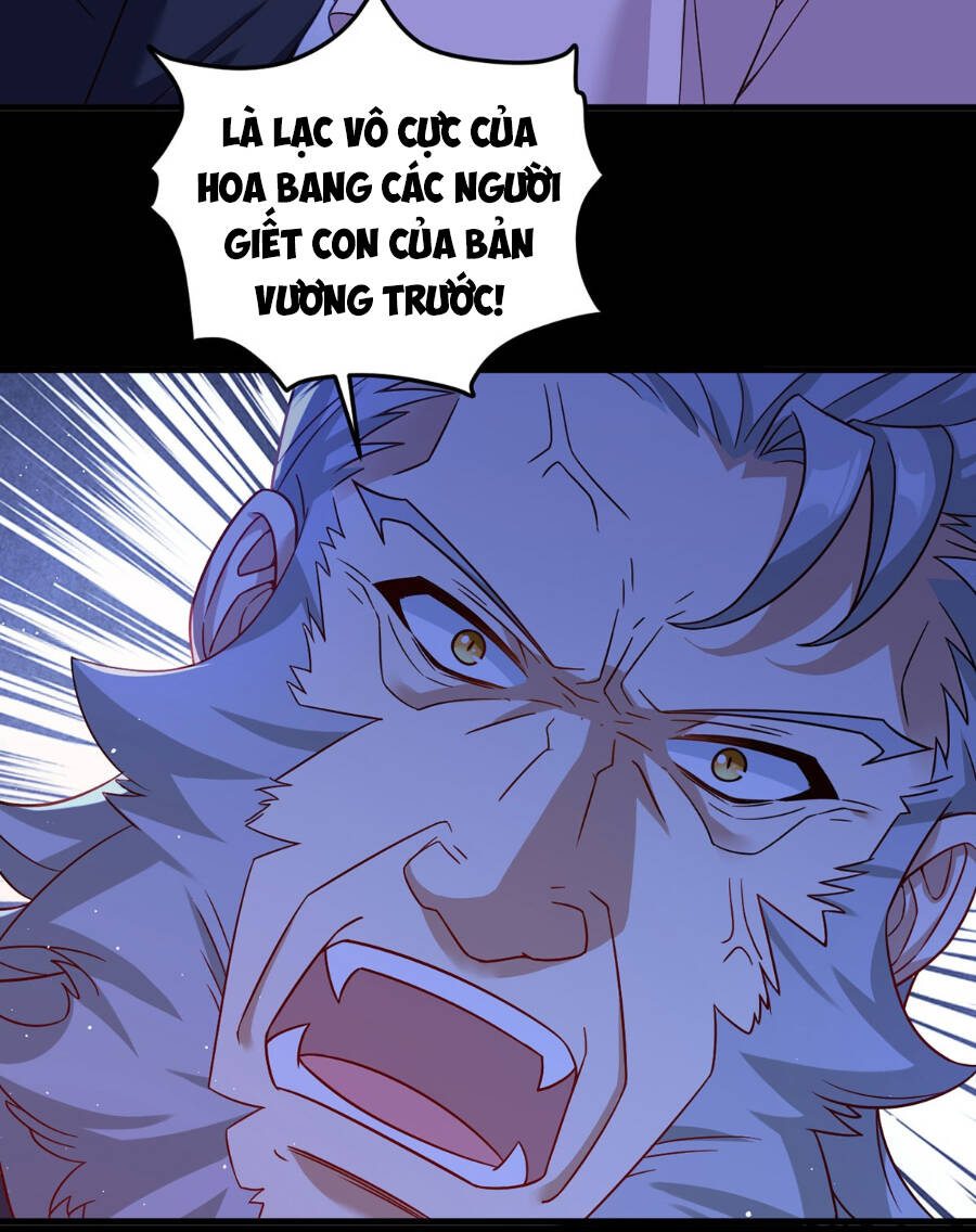 Tiên Tôn Lạc Vô Cực