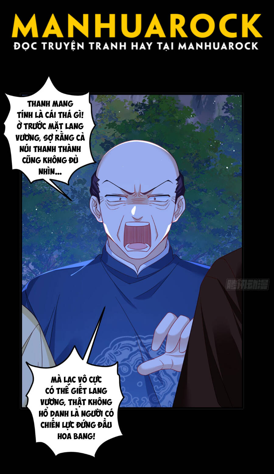 Tiên Tôn Lạc Vô Cực