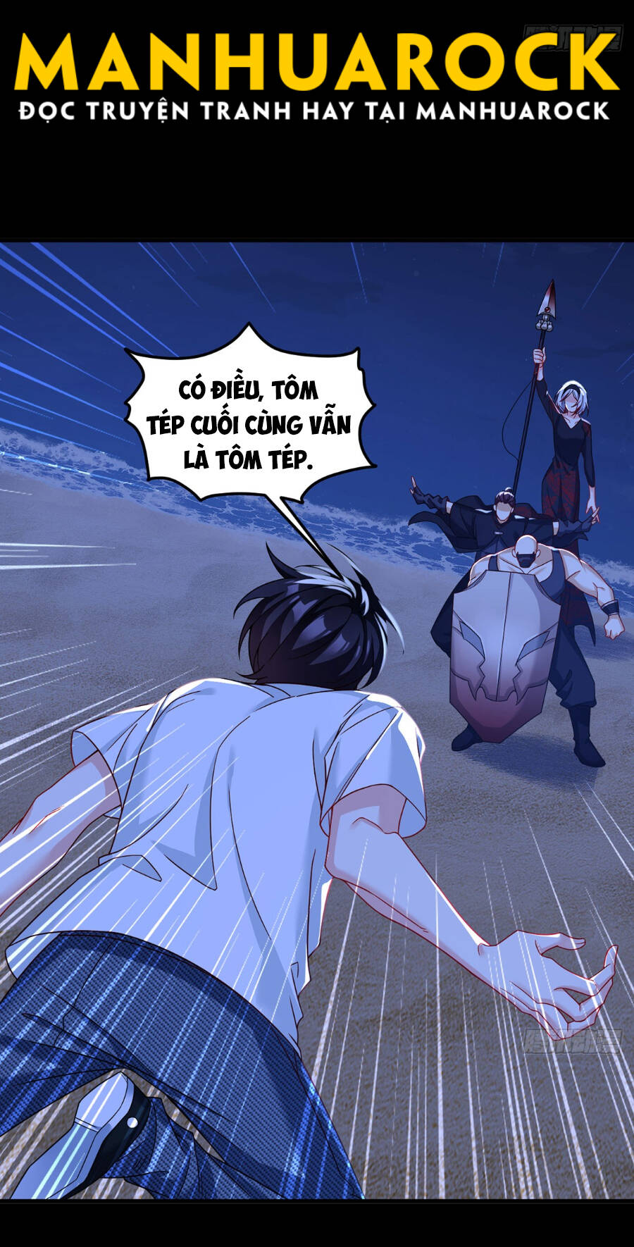 Tiên Tôn Lạc Vô Cực