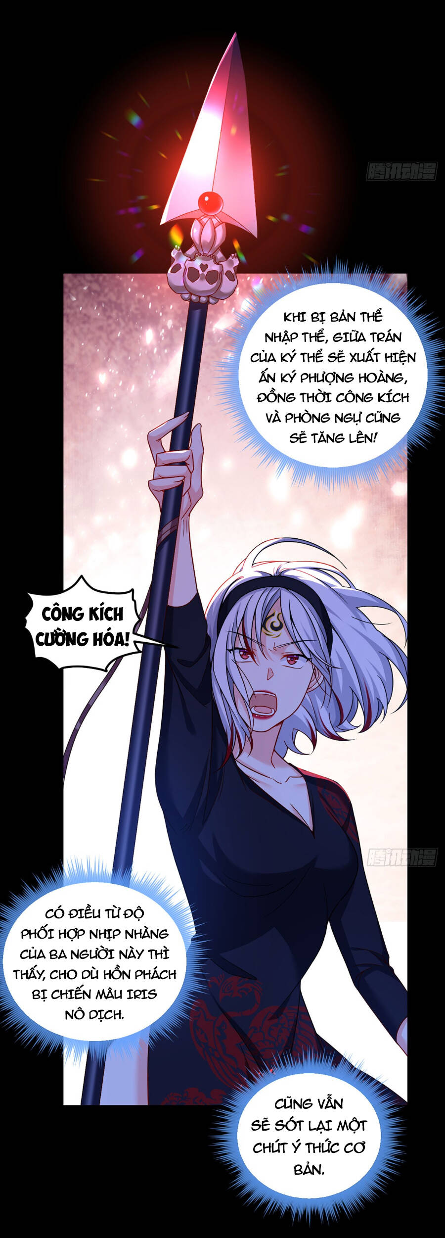 Tiên Tôn Lạc Vô Cực