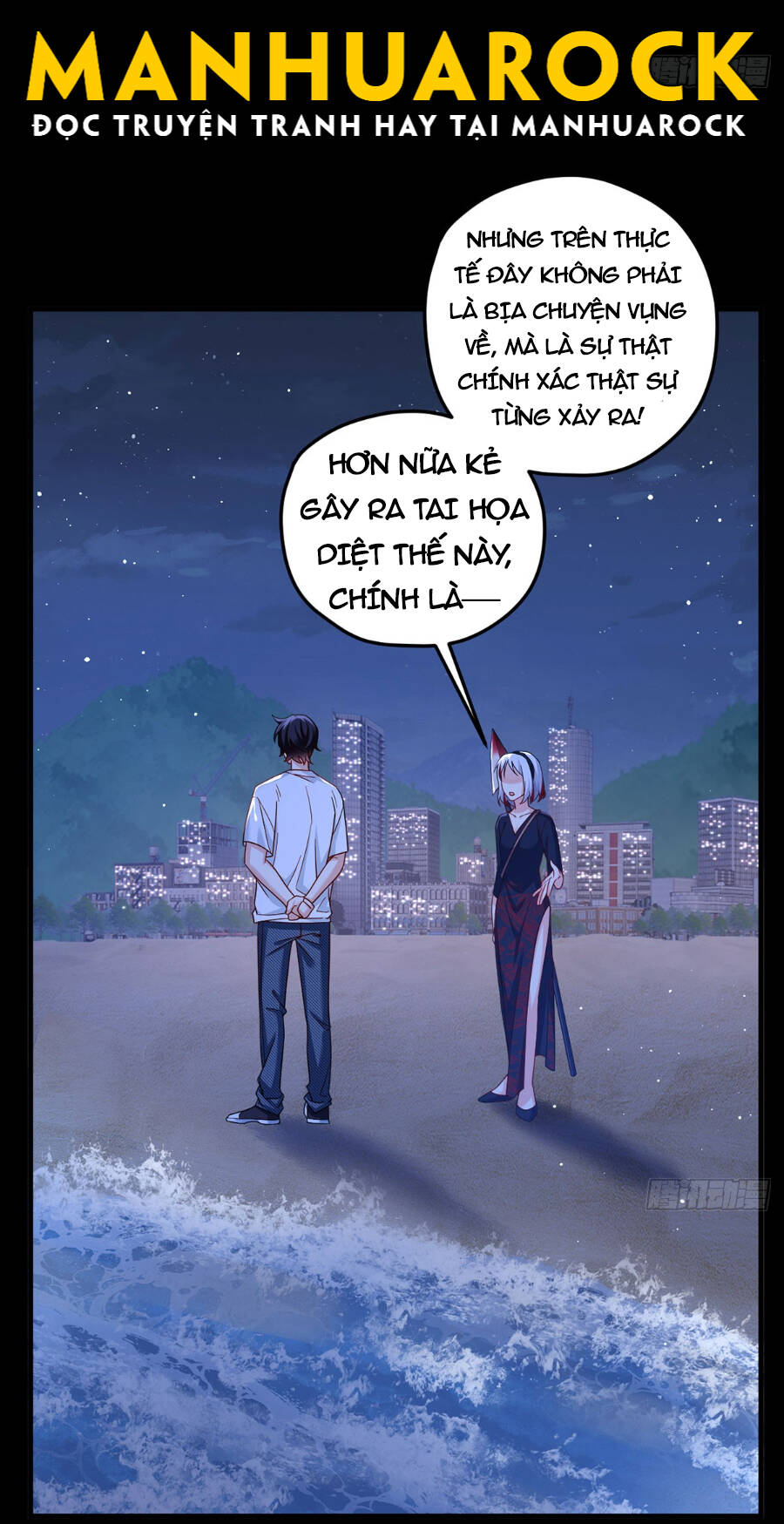 Tiên Tôn Lạc Vô Cực