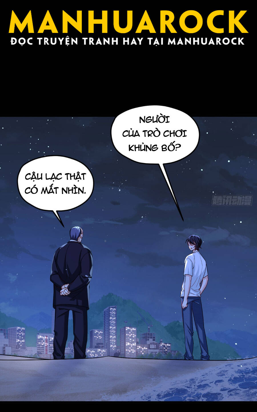 Tiên Tôn Lạc Vô Cực